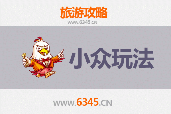 保定南市深度游：解锁古城墙下的隐秘时光与地道体验
